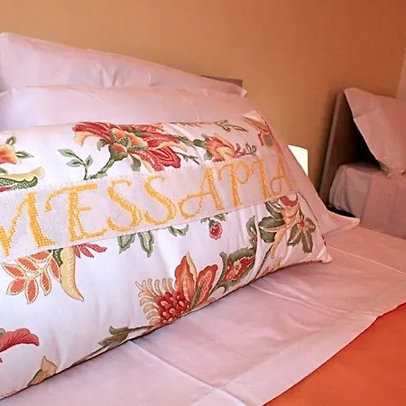 Messapia Bed & Breakfast 4*